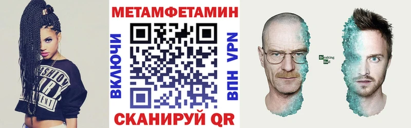 hydra ссылка  Краснознаменск  Amphetamine Розовый 