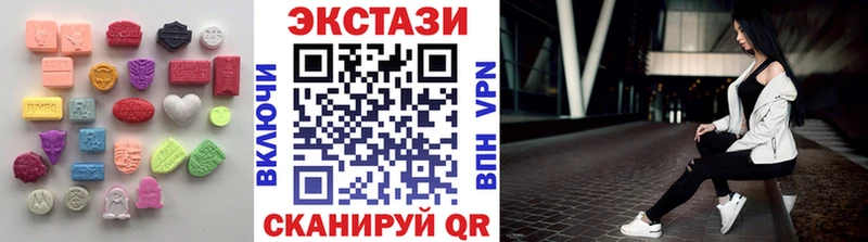 Ecstasy бентли  mega как войти  Краснознаменск  где можно купить наркотик 