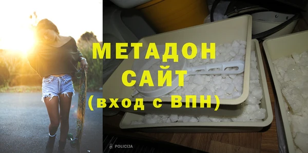 дистиллят марихуана Алзамай