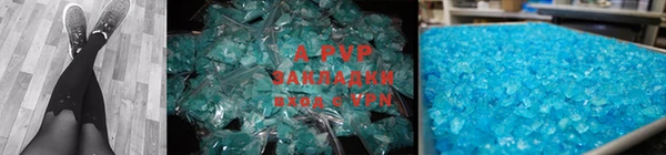 a pvp Алексеевка