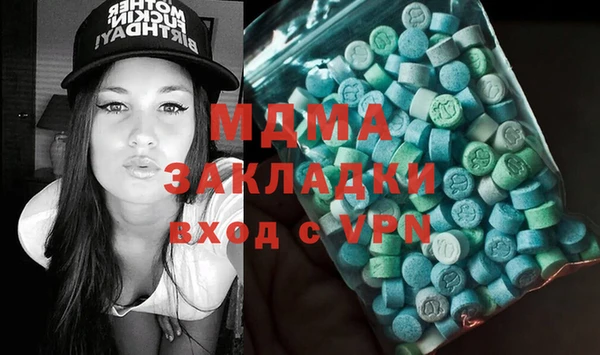 ПСИЛОЦИБИНОВЫЕ ГРИБЫ Алексин