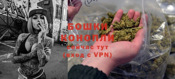 дистиллят марихуана Алзамай
