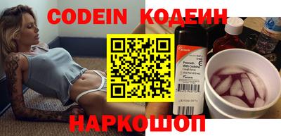 кокаин колумбия Конаково