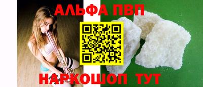 твердый Кингисепп