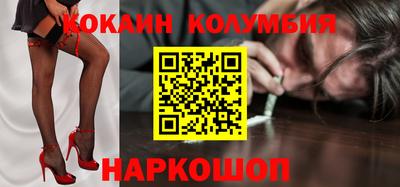 дурь Коммунар