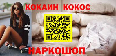 а пвп мука Кимры