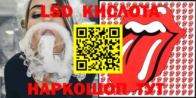 кокаин колумбия Конаково