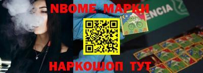 кокаин колумбия Конаково