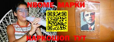 твердый Кингисепп