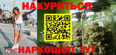 дурь Коммунар