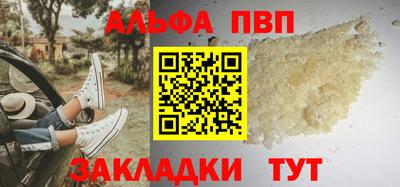 кокаин колумбия Конаково