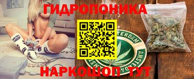 альфа пвп VHQ Кинель