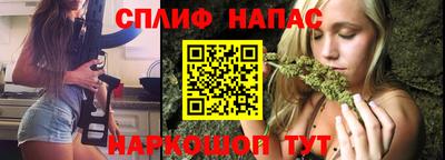 а пвп мука Кимры