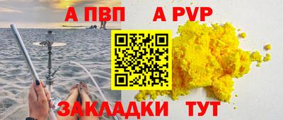 дурь Коммунар