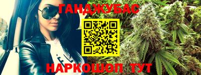 дурь Коммунар
