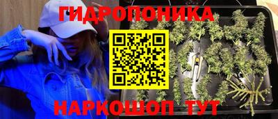 дурь Коммунар