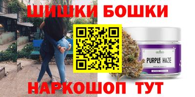 дурь Коммунар