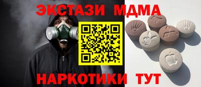 альфа пвп VHQ Кинель