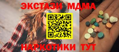 а пвп мука Кимры