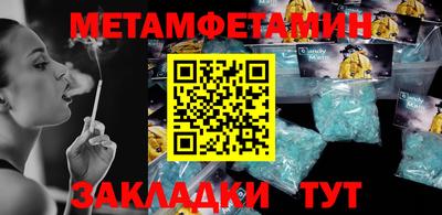 а пвп мука Кимры