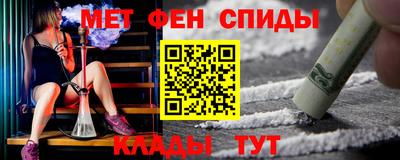 твердый Кингисепп