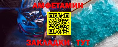 твердый Комсомольск-на-Амуре