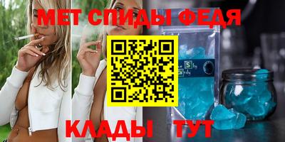 твердый Комсомольск-на-Амуре