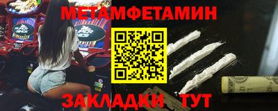 твердый Кингисепп