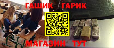 а пвп мука Кимры
