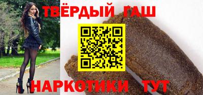 а пвп мука Кимры