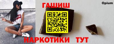 а пвп мука Кимры