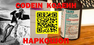 а пвп мука Кимры
