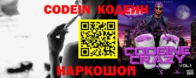 альфа пвп VHQ Кинель