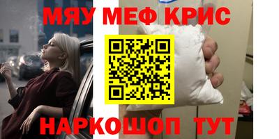 кокаин колумбия Конаково