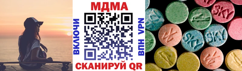МДМА crystal  где можно купить наркотик  Краснознаменск 