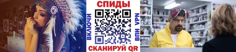 Первитин пудра  площадка клад  Краснознаменск 